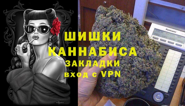 а пвп мука Богородицк